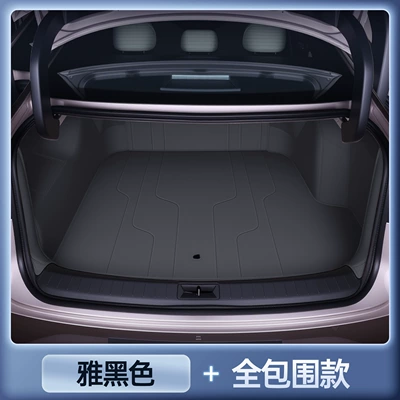Suitable for 26 Models Trunk Mat - premium-onyx-black-full-coverage-trunk-liner-stain-resistant-wrinkle-free-nissan-n6