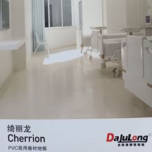 �S��ֱ�NPVC�ذ� ������l�ݵ׼Ӻ���ĥ�h���WУ�tԺ���S���z�ذ�