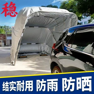 Автоматический складной велосипед, парковочная стойка, 6м, полностью автоматический