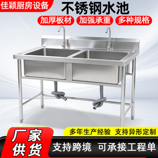 ���P�ˮ�� �羳���l���P䓆��p�����L�lϴ�ֳ�ϴ��ؽM�b��ˮ��