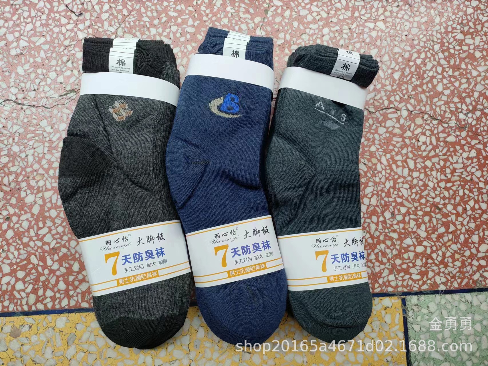 微信图片_202308311839413