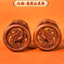 ����ɽ�ד���ľ��β�`��ľ���U��ƽ���۵����쎟�������õ��Ғ��