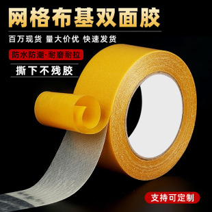 �ذ岼���p���z�W���p�沼���z���Sɫ��ճ������̺�z����c��չ