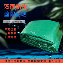�R�ʏS��ֱ�N �����ˮ������ ��ɫ�T�ӷ�������160g�p�G��