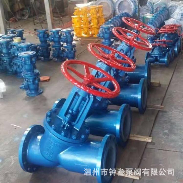 J45F46 直流式衬氟法兰截止阀 J45F46-10P 耐强酸强碱腐蚀性介质