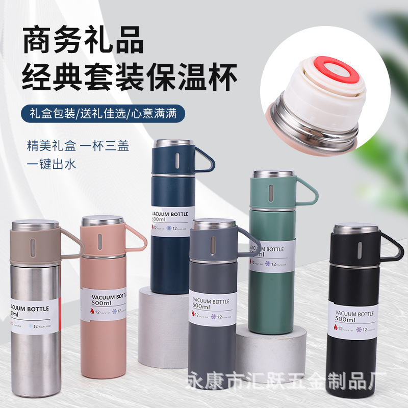 Una taza de tres tapa taza de vacío de acero inoxidable traje portátil cubierta recta taza de vacío conveniente taza de aislamiento de té de doble propósito