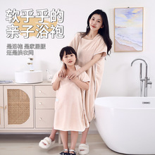 珊瑚绒成人可穿浴袍浴巾儿童男女带帽亲子浴袍加厚强吸水速干浴巾