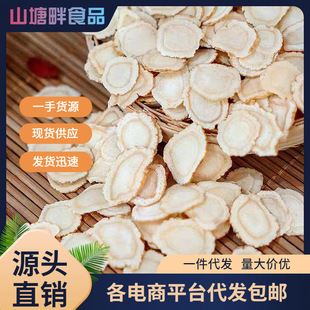 �˅� �˅�Ƭ�����˅��������r�˅��t������Ƭ���]���