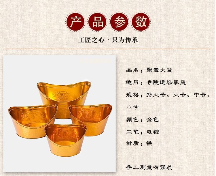 169f01e4-b25a-4bc3-9b52-db1857e5c838.jpe