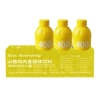 40 billion small yellow bottles