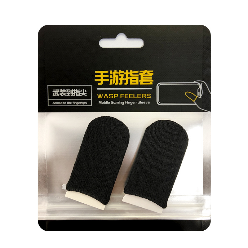 [카본 블랙 엣지 페어]