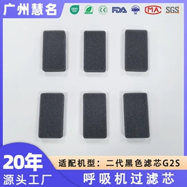 其他无纺布;过滤棉;针刺无纺布