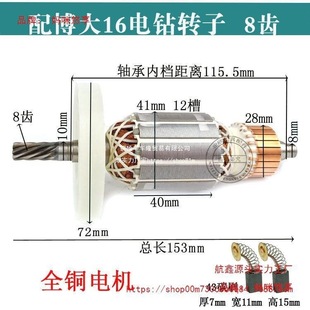 �����D��08-13mm/16/��19/23mm�荶���ȫ�~늙C�������ʾ�Ȧ