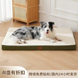 狗狗窝/笼/垫;猫猫窝/笼/垫;狗狗服装