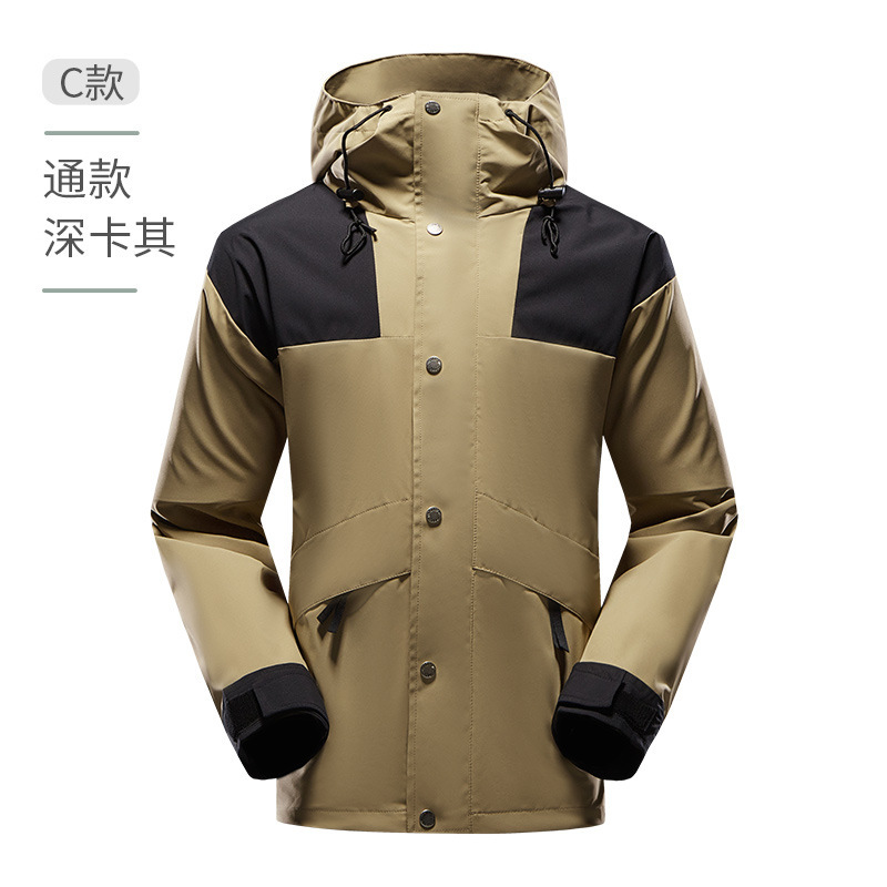 风衣印logo中建中铁防水防风可拆卸帽工作服刺绣团体工装|undefined