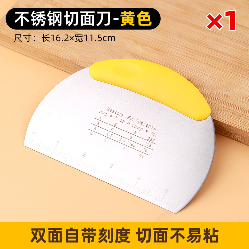 cuchillo de corte de acero inoxidable doméstico con escala para harina de salchichas de pan al vapor herramienta de horneado raspadora raspadora de corte
