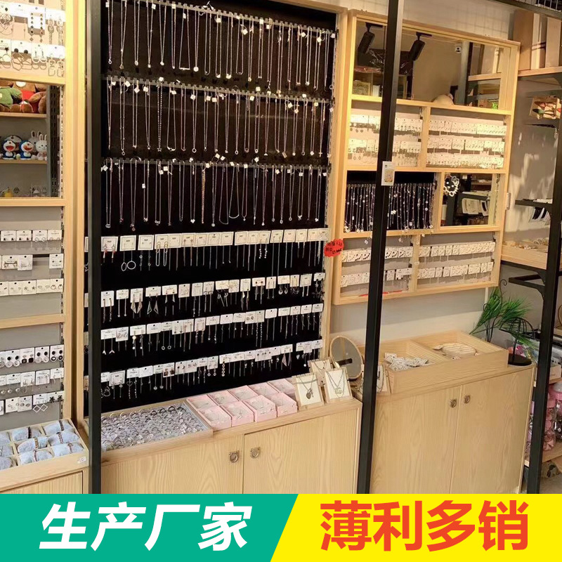 饰品展示柜耳环展示架眼镜首饰柜台货架小饰品展示架陈列柜上墙柜