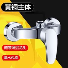 ԡ����ԡ���^���ˮ��ˮ�y���ϴ���_�P���b�������b�S�~��ˮ���S