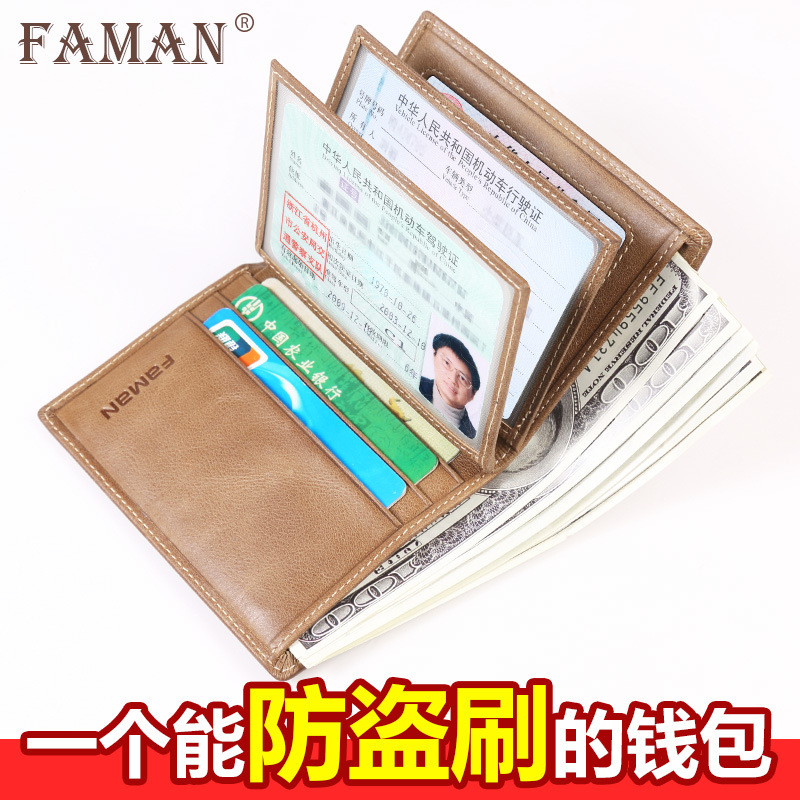 Funda de cuero para licencia de conducir Cartera de licencia de conducir multifuncional para hombre Bolsa integrada Clip de licencia de conducir de cuero Cubierta de licencia de conducir de vehículo de motor delgada