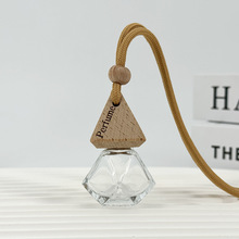 车载香薰菱形三角瓶汽车香水挂件后视镜挂饰车内玻璃瓶吊坠透明色