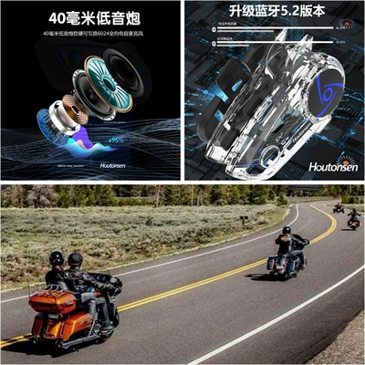 Motorcycle Helmet Headset – Ski Riders