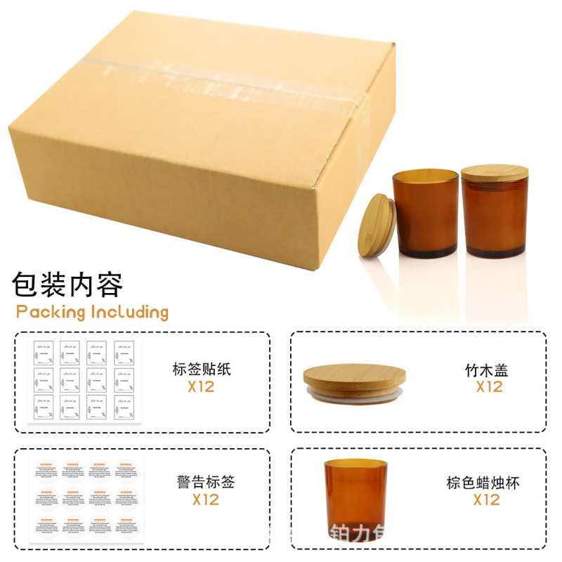国境を越えた売れ筋の茶色の香りのキャンドルカップキャンドルジャー木製蓋キャンドルホルダーカップカラーガラス空カップセット12個|undefined