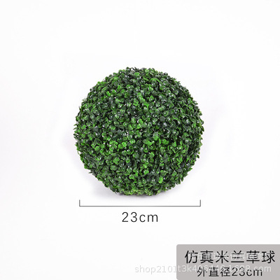 Outer diameter 23cm