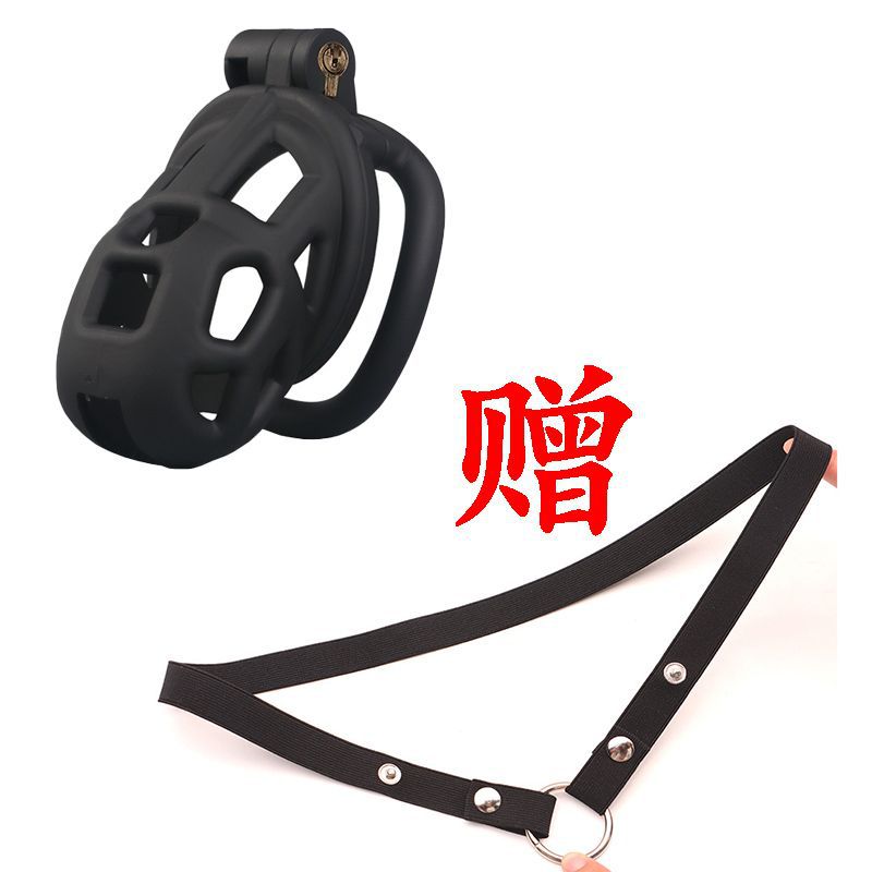 Cerradura de castidad mejorada Cobra para hombres sm virginidad cinturón de castidad para salir durante mucho tiempo abstinencia bloqueo de cb pseudo-madre