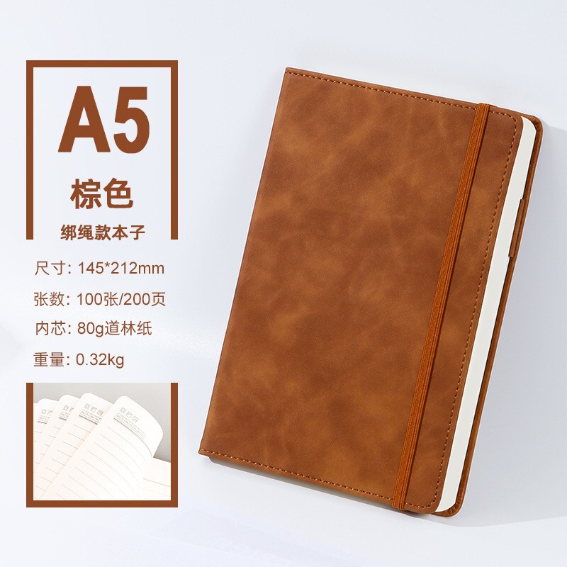 A4ノート卸売、罫線入りソフトカバー、ビジネス・オフィス・会議記録用、シンプルA5メモ帳、ロゴ印刷可能|undefined