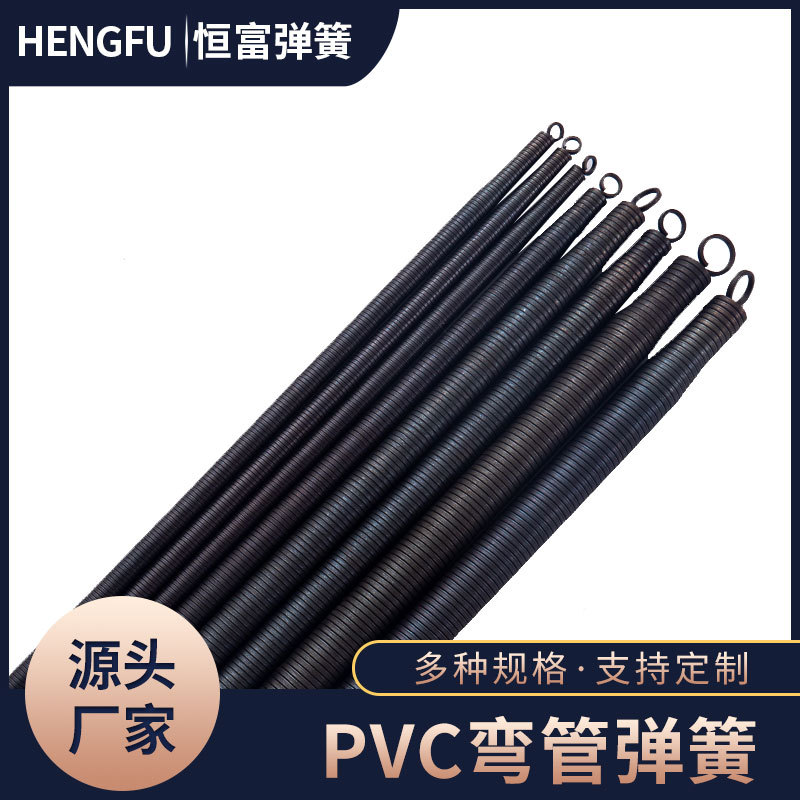 弹簧弯管器电工PVC线管弹簧地暖水管穿线工具万用弯管弹簧