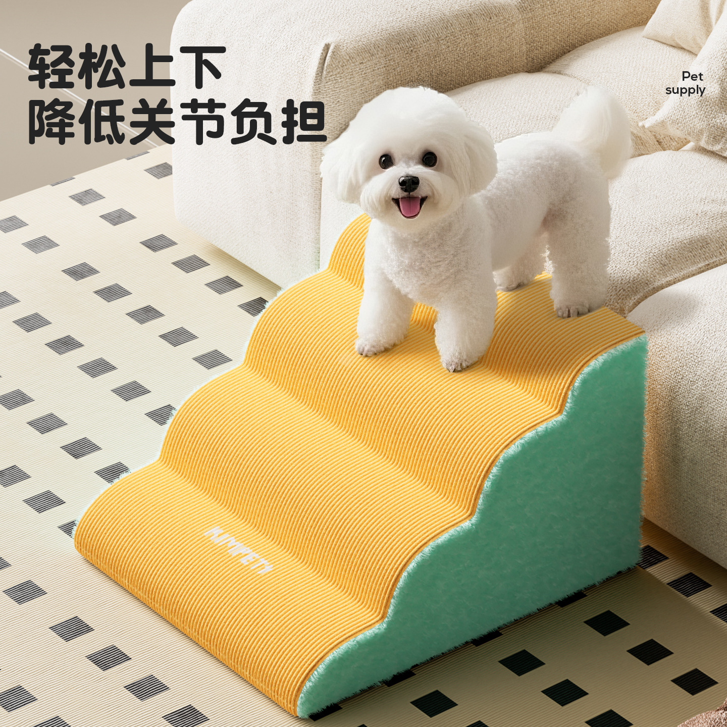 Escaleras de pendiente para mascotas Escaleras de esponja extraíbles y lavables antideslizantes, escalinatas generales para perros y gatos ancianos