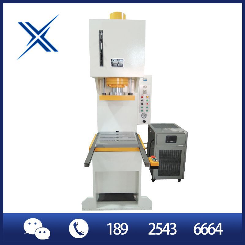 油压机生产厂家直供定制20T30T50吨液压机快慢速单臂压力机冲压机