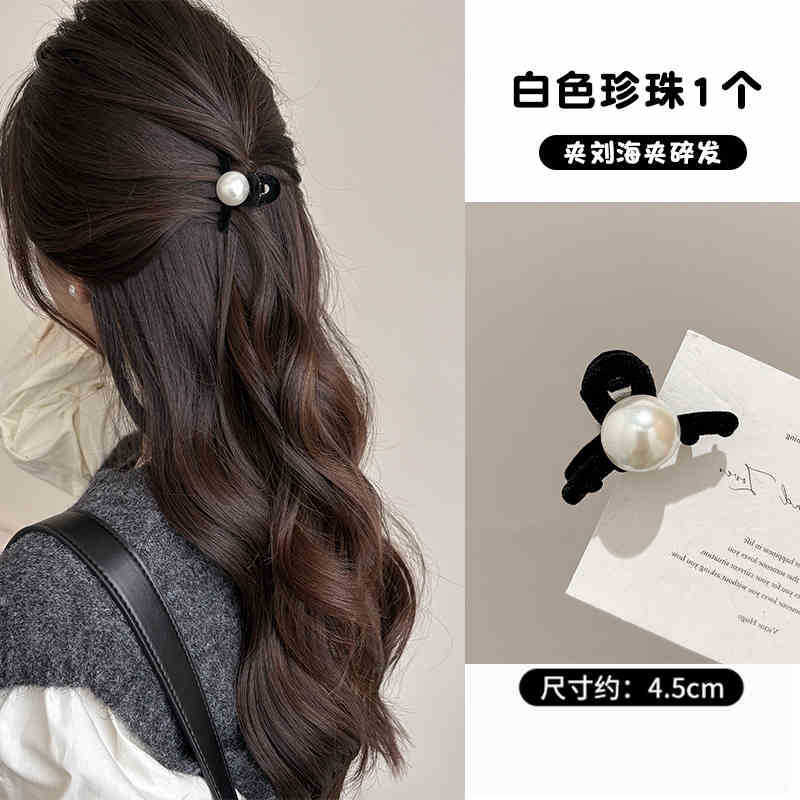 Clip de cabello de tiburón de alta sensibilidad, clip de cabello pequeño, clip de cabello pequeño, clip de cabello de la princesa, cabeza delicada, clip de frisa image 8