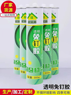 ͸������z�z����ճ�N�������_��ľ���z�V�����T���ٸ�