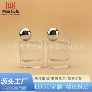 现货精白料玻璃香水瓶50ml扁方圆形玻璃香水喷雾瓶卡口厚底分装瓶