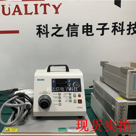 租售回收日本Noiseken ESS-B3011静电放电发生器GT-30R静电枪30KV