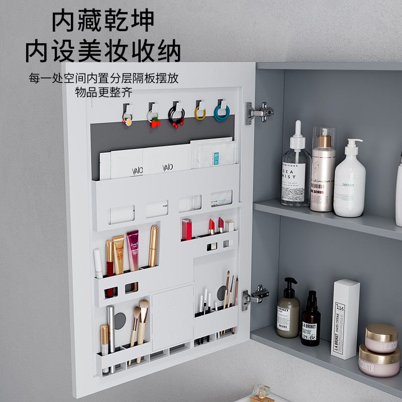 Gabinete de espejo inteligente de baño de belleza, gabinete único grueso, tipo de pared inteligente con lámpara de correa de almacenamiento integral, gabinete de espejo, lente de espejo