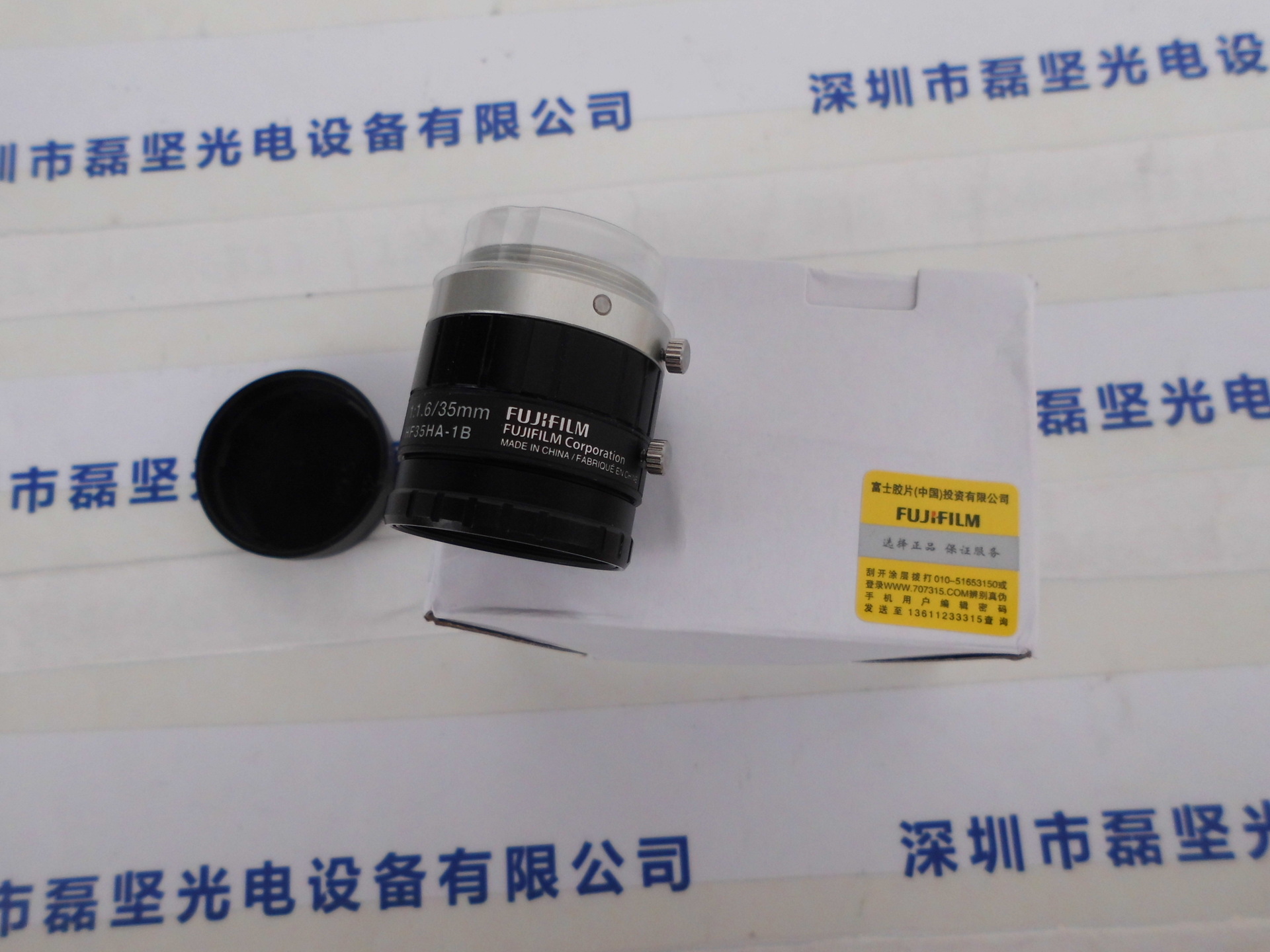 FUJINON富士能 HF35HA-1B HF-HA系列工业镜头