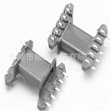 EFD20׃�����Ǽ�EFD21�ľ�Ǽܸ��l�Ǽ�bobbin��ʽ5+5� L�_ 2023