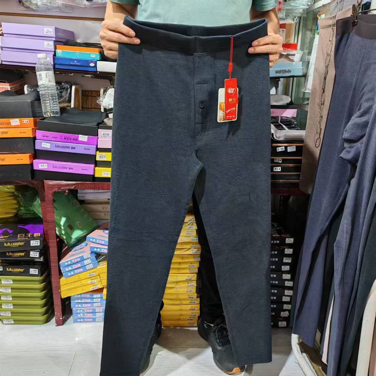 Beautiful 829168 Men's Autumn Trousers German Velvet Cashmere Silk Belt Knee Pads Nine-Point Trousers Single Trousers 248g Men's 829169 Men's Trousers