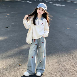 女童秋季长袖卫衣牛仔阔腿裤套装初中生卡通风时尚网红两件套潮