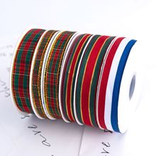 圣诞节丝带红绿色织涤纶带跨境批发彩带礼物礼品盒包装格子织带