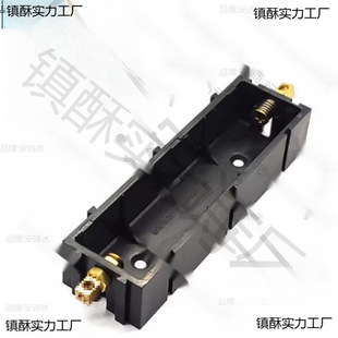 ��̫��DIY��ƴ��21700 18650늳غ�늳ز������⺸���~��֧��̫��