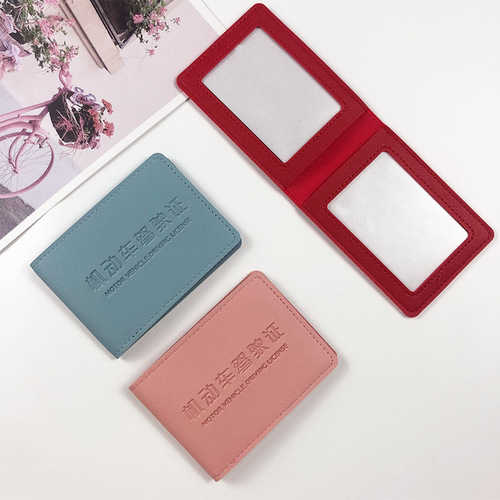 Men and Women Unisex Driver's License Holder Multicolor Multi-Card Slot PU Leather Driver's License Case