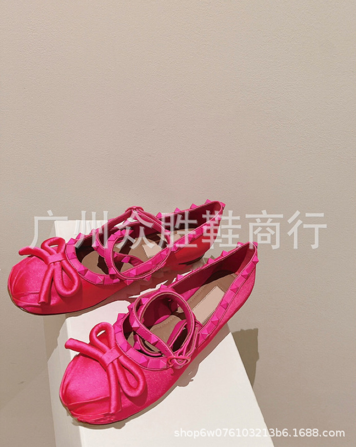 로즈 레드