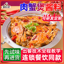 �N��������з���u���B�i���ͬ��ζ�����r�uצ�ҵ��Ϻ��r���{ζ��