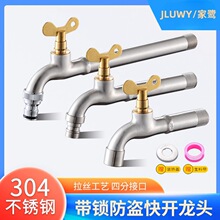 304���P䓑��⎧�iˮ���^��耳׷��Iϴ�C4���ϰѳؼ��Lϴ܇����