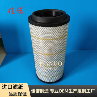 2652PU�՚�Vо �����l�әC�V���� ���J6P420 550��܇�՞V�S��