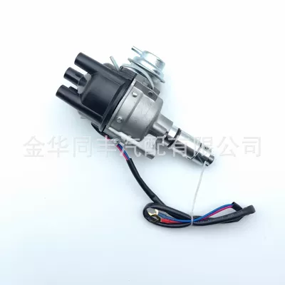 Distributor 22100-B5000 Electronic – Distributor