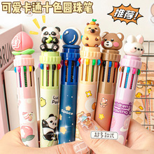 ��Ƥ����ʮɫ�P��ɫ�A��P���ֵ�ɐ۰���ʽ���ԹP�ͲʹP���~�P